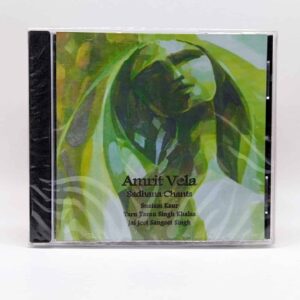 Amrit Vela - Sadhana Chants by: Snatam Kaur, Tarn taran Singh Hgalsa, & Jai Jeet Sangeet Singh